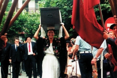 1986